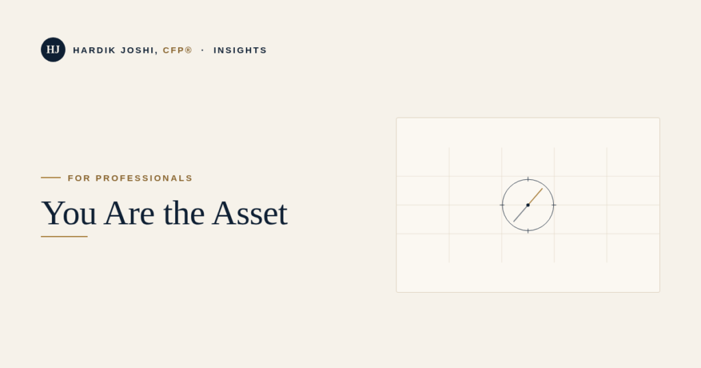 Pro asset