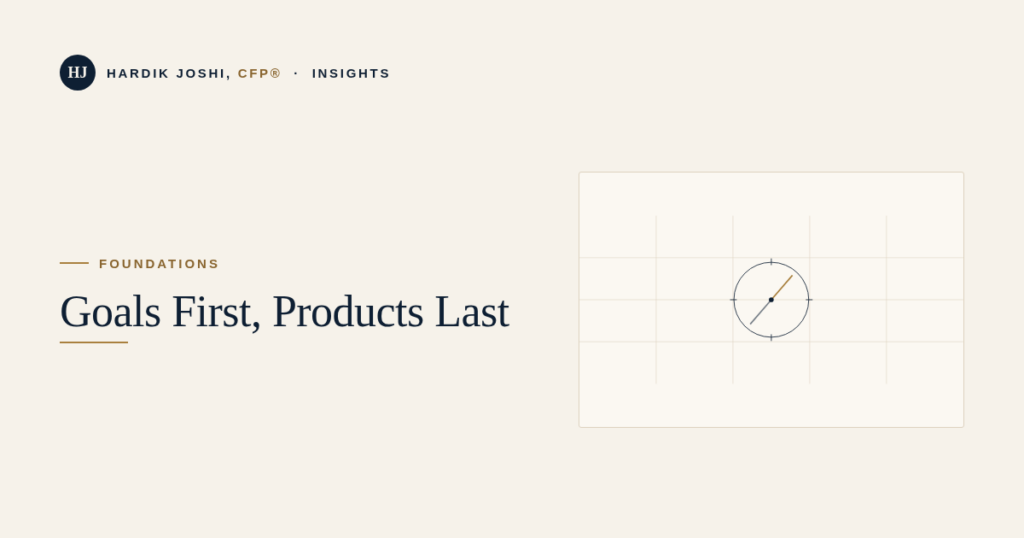 Nwj goals first products last