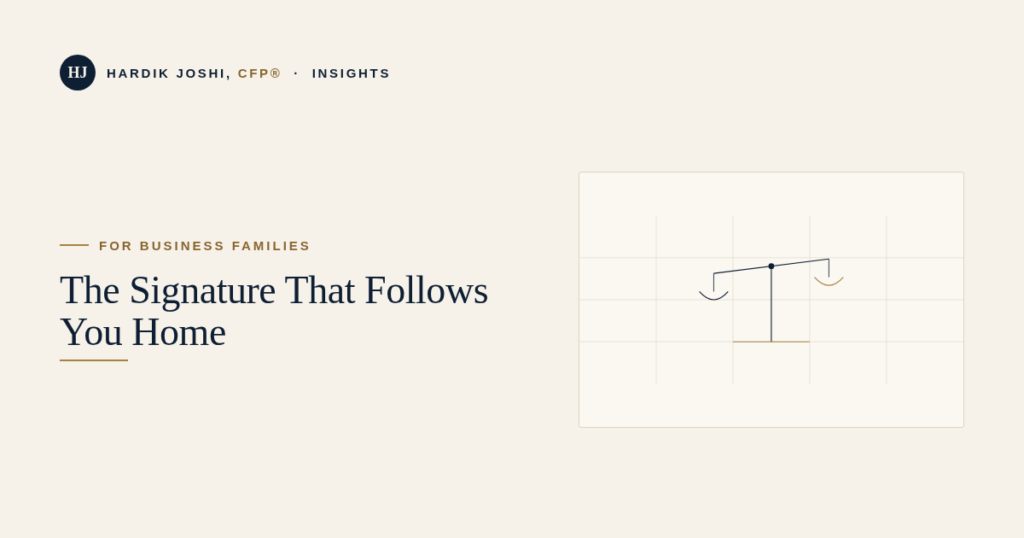 Nwj the signature that follows you home